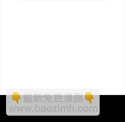 第88话70
