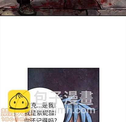 第88话73