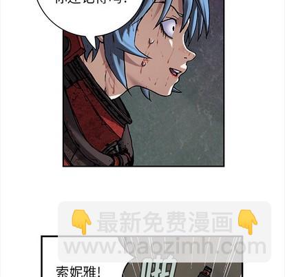 第88话74