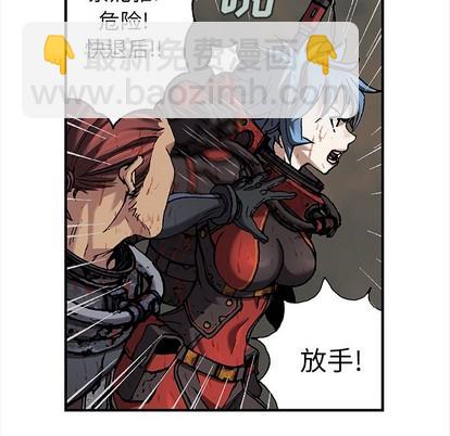第88话75