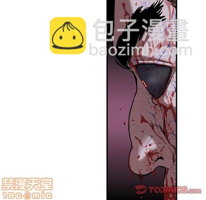 第88话78