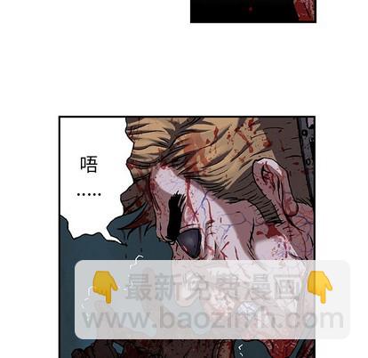 第88话79