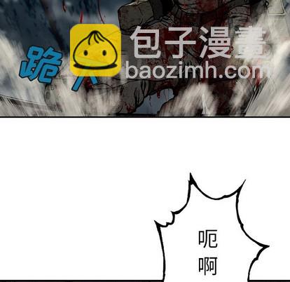 第88话82
