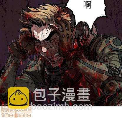 第88话83
