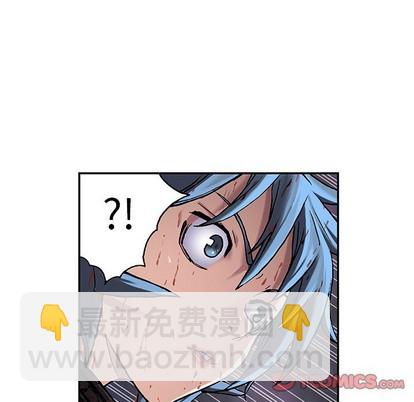 第88话84