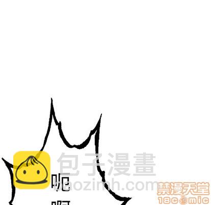 第88话88