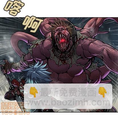 第88话98