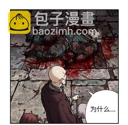 第90话16