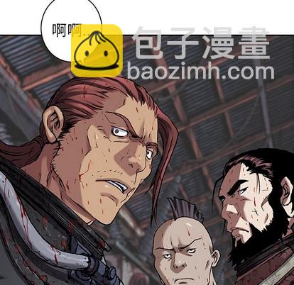 第90话20