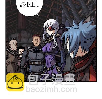 第90话22