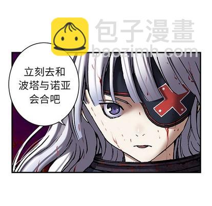 第90话23