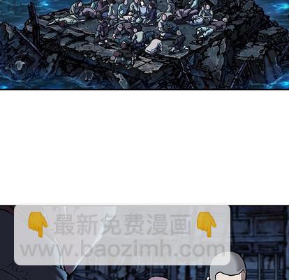 第90话26
