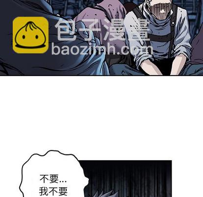 第90话27