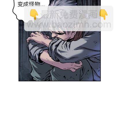 第90话28