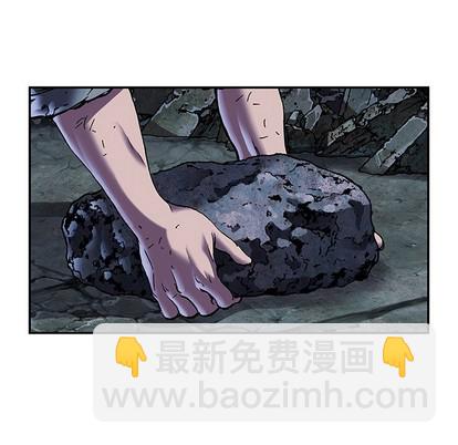 第90话31