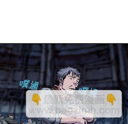 第90话32