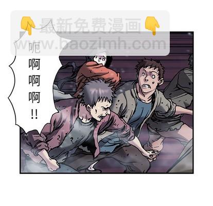 第90话42