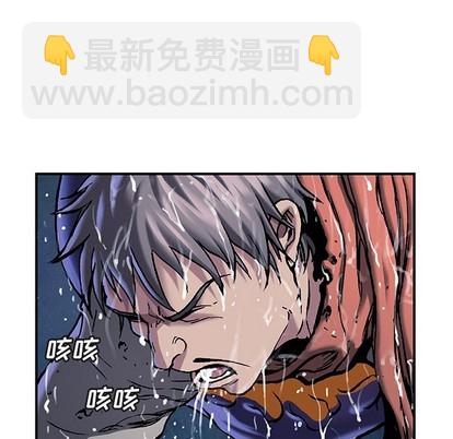第90话43