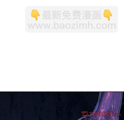 第90话45