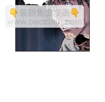 第90话48