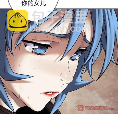 第90话5