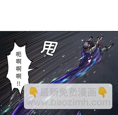 第90话55
