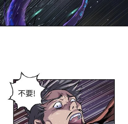 第90话56