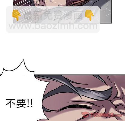 第90话57
