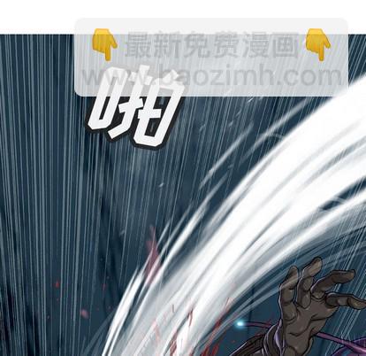 第90话62