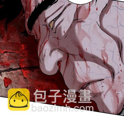 第90话7