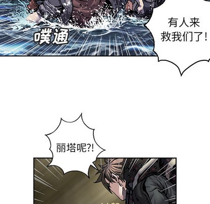第90话80