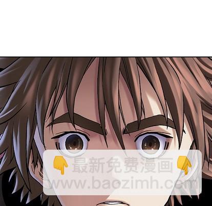 第90话84