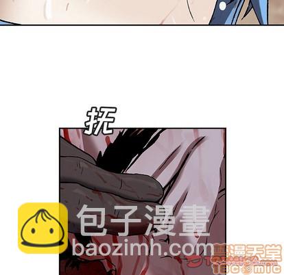 第90话9