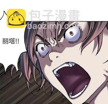 第90话94