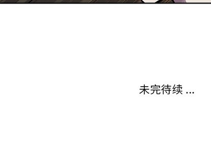 第90话95