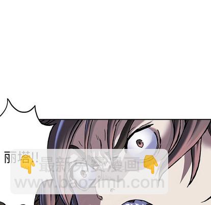 第91话10