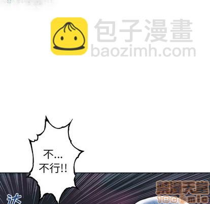 第91话14