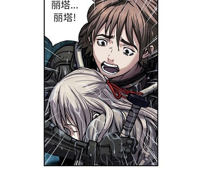 第91话22