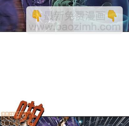第91话24
