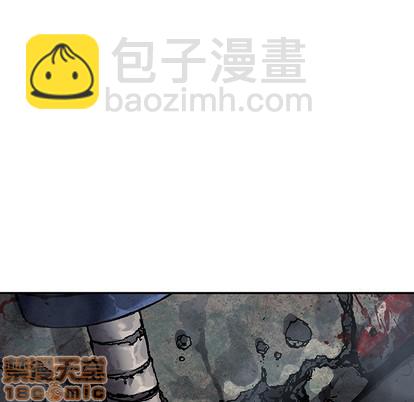 第91话44