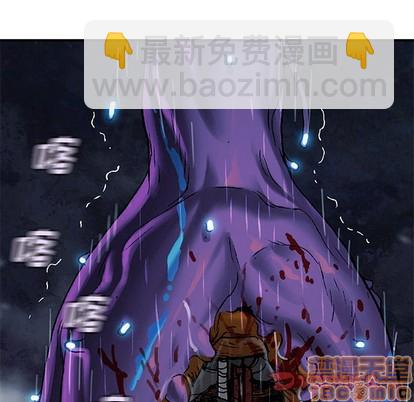 第91话49