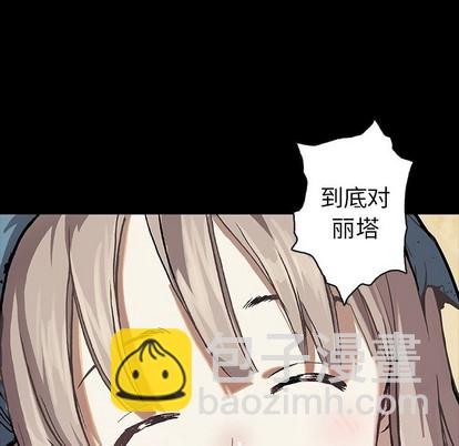 第91话57
