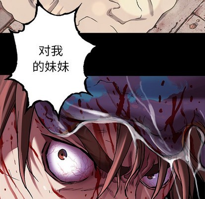 第91话60