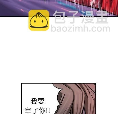 第91话69