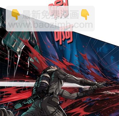 第91话82