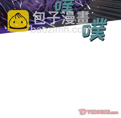第91话95