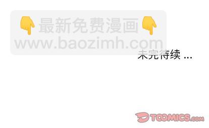 第92话101