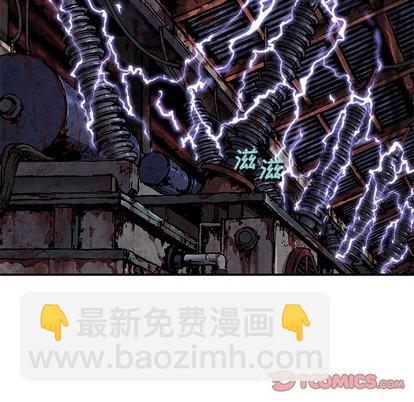 第92话13