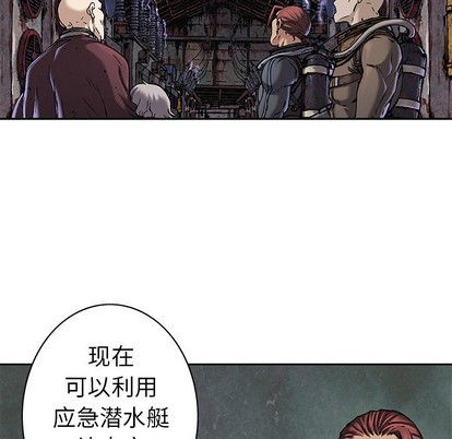 第92话15
