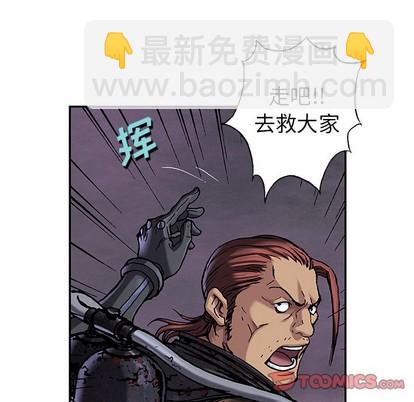 第92话17